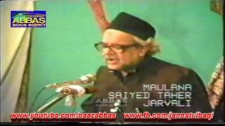 Download Lagu QURAN aur AHLEBAIT (as) Majlis 08 Moulana Tahir Jarvali sb at Zainbiya Imamwada Mumbai India MP3
