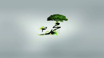 تلاوة لاتوصف لسلمان العتيبي (يَسْتَخْفُونَ مِنَ النَّاسِ وَلَا يَسْتَخْفُونَ مِنَ اللَّه...)