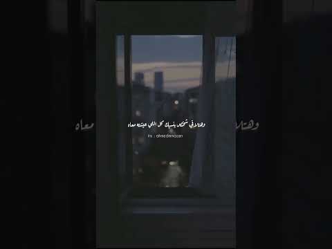 الدنيا مبتقفش علي حد  اكسبلور  اقتباسات اقوال بودكاست