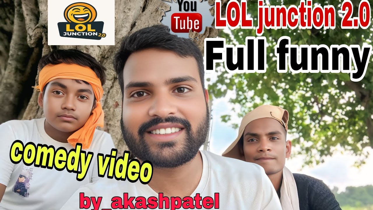 मछली नहीं मछली का पोंछी।। 