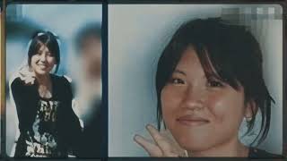 THIS SHOCKING 2009 CASE CHANGED THE ENTIRE JAPANESE POLICE SYSTEM
