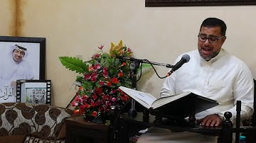 القارئ الأستاذ محمد فوزي الفرج ، سورة النحل 26-4-1440ه