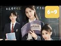 Her Love, Their New Tomorrow EP6-9 | She Died in Childbirth, But She Was Reborn as Her Son’s Friend