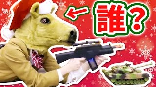【クレーンゲーム】あいつが乱入!? 戦車で戦うクリスマス。