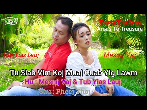 Video: Vim Li Cas Tus Hosta Hloov Xim?