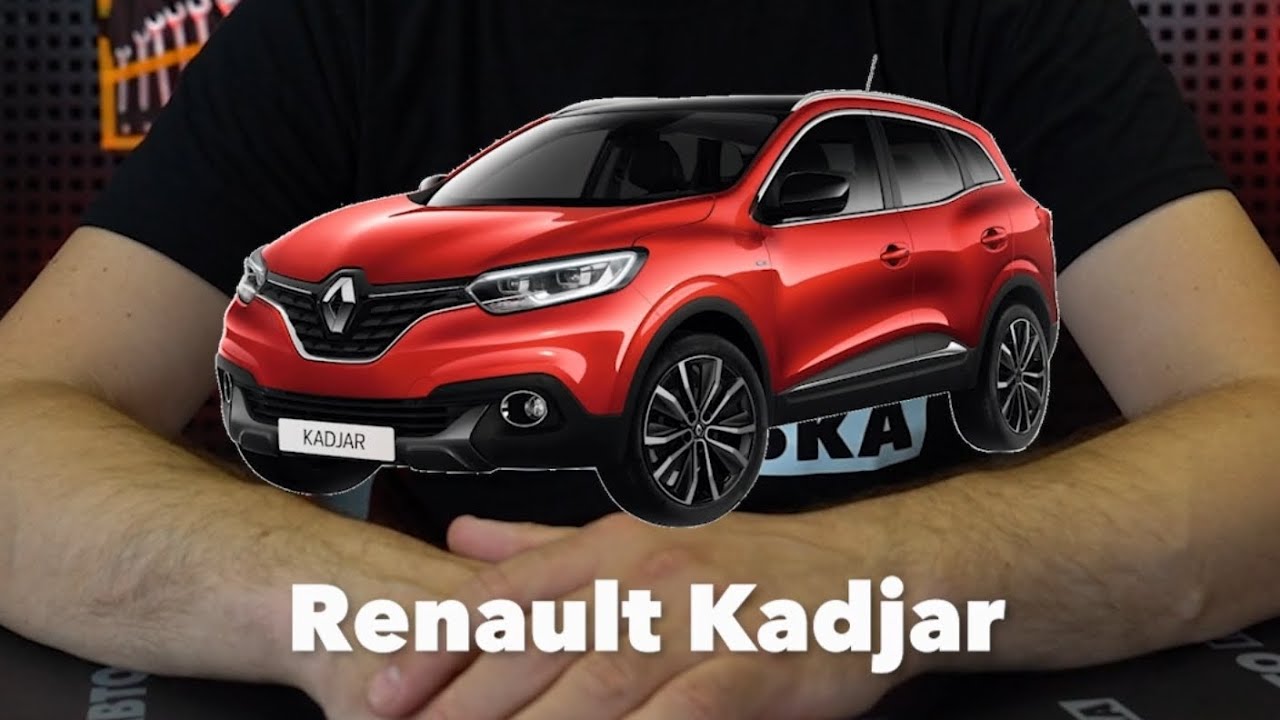 Встановили фаркоп, на автомобіль- Renault Kadjar. #Renault #авто #shorts