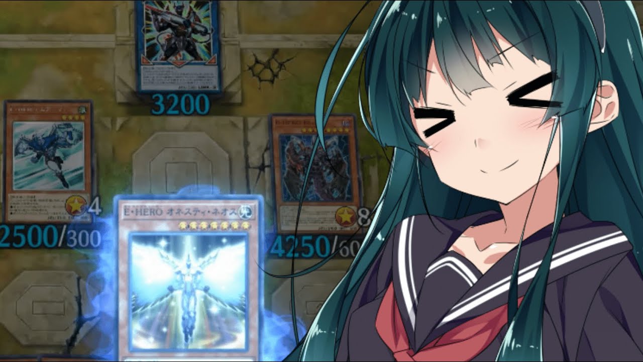 【遊戯王】融合禁止されても後攻HEROを使いたいデュエリスト【エクシーズリンクフェス】