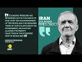 US-Iran War | Trump: Will Deal with Iran; Either Easy or Hard Way | WION