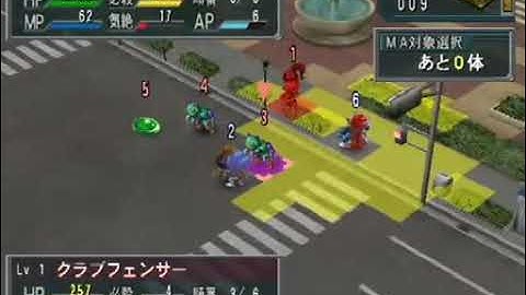 namco x capcom bravoman & wonder momo ps2