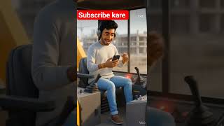 #JCB ka video #dekhne ke liye #subscribe kare 💯🤘🥀❣️🙏🙏🙏