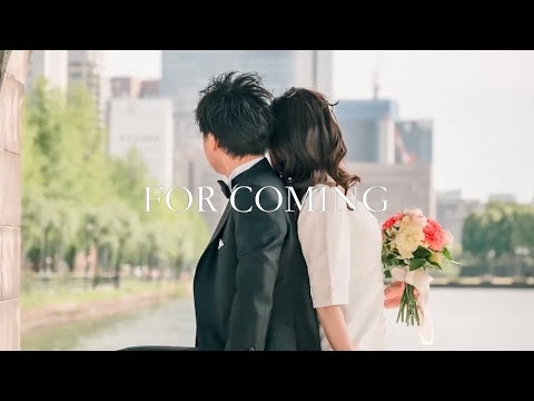 【結婚式】洗礼された美しさ…オープニングムービー