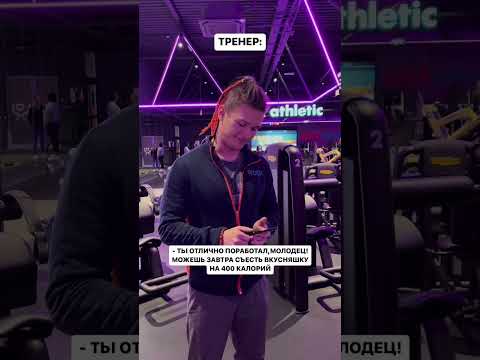 🤣и такое бывает