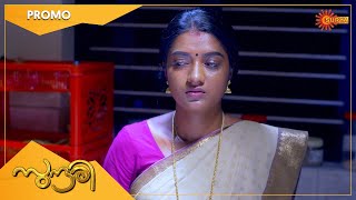 Sundari - Promo | 06 Dec 2022 | Surya TV Serial | Malayalam Serial