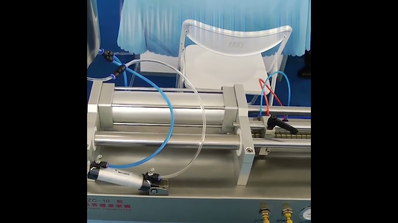 Automatic dosing equipment for creams and ointments in the pharmaceutical industry