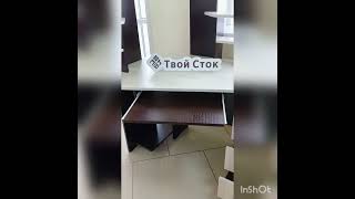Эксцентриковые соединения ( рафиксы ). - 15
