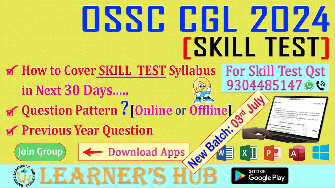 OSSC CGL 2024 Computer Skill Test Syllabus, Exam Pattern & Previous ...