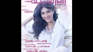 Asiavision Family magazine january issue TVC