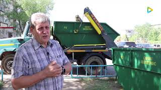 Контейнеры для строительного и крупногабаритного мусора в Степногорске