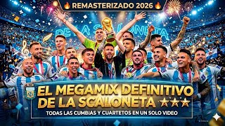 🇦🇷🏆 LAS CANCIONES QUE TE VAN A ACOMPAÑAR EN EL MUNDIAL 🏆🇦🇷