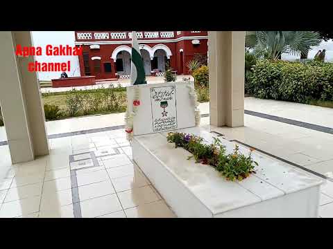 Video: Dimana makam Mayor Aziz Bhatti?