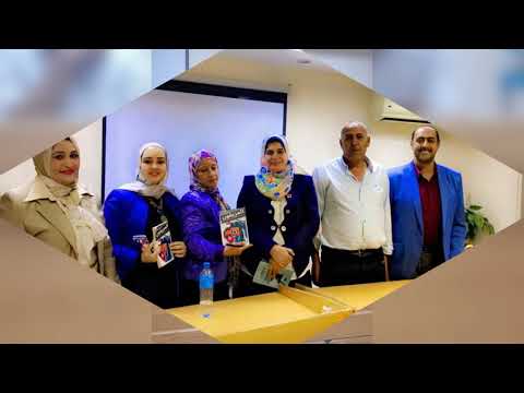 رواية المزيفون لماهر مهران برنامج صفحة من رواية 