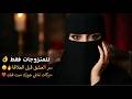 حركات قبل العلاقه الحميمه تجعل الزوج يعشقك للكبار فقط 