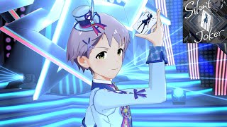 「ミリシタ」Silent Joker  MV「真壁瑞希」(Birthday Live)