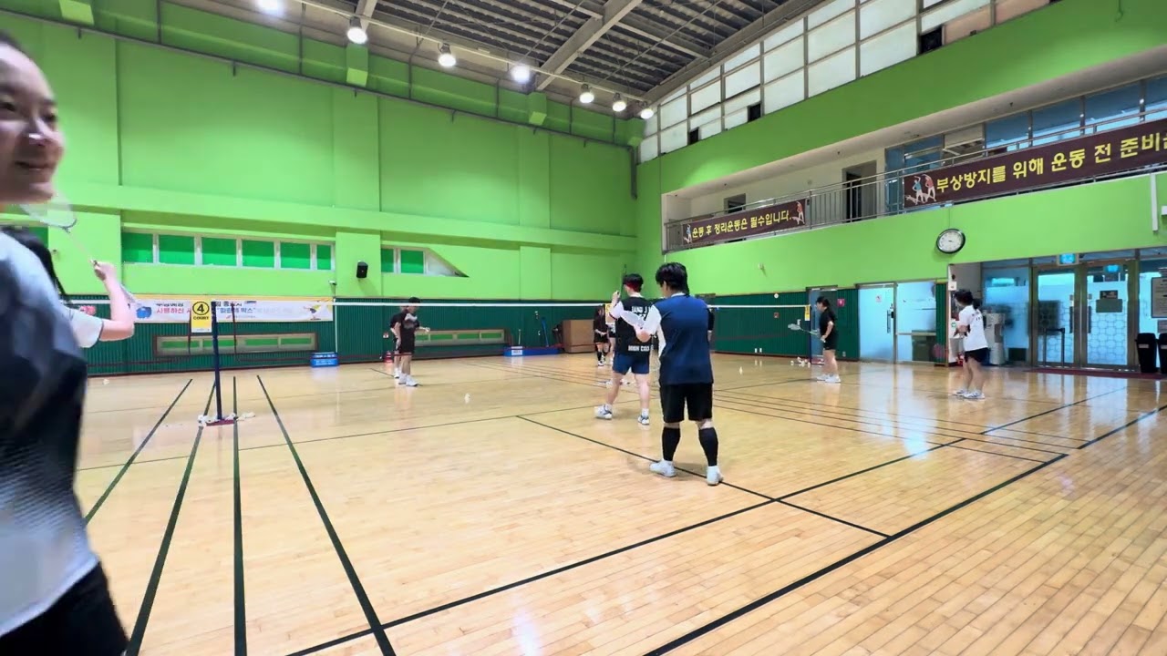 지민 광태 / 한진 동휘