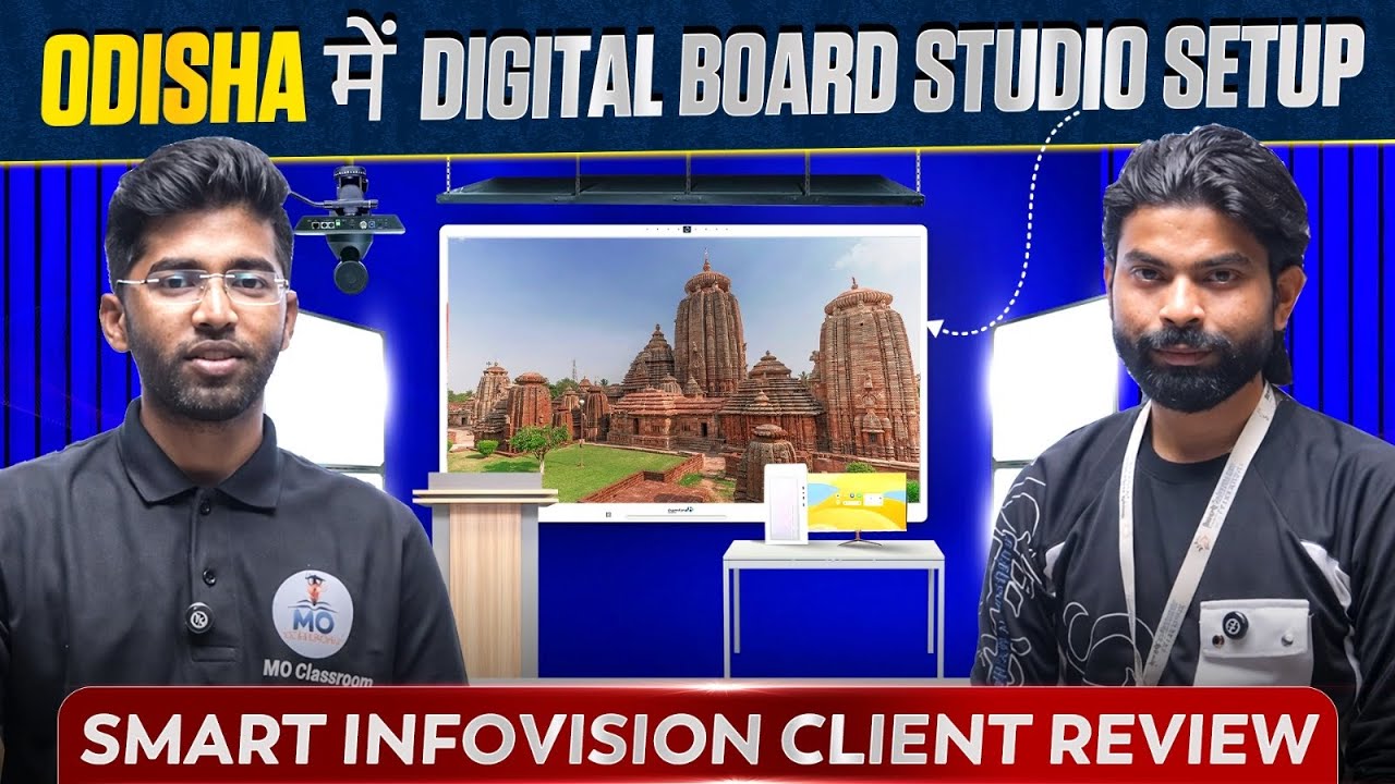 Odisha में Digital Board & Online Teaching Studio Setup | Smart ...