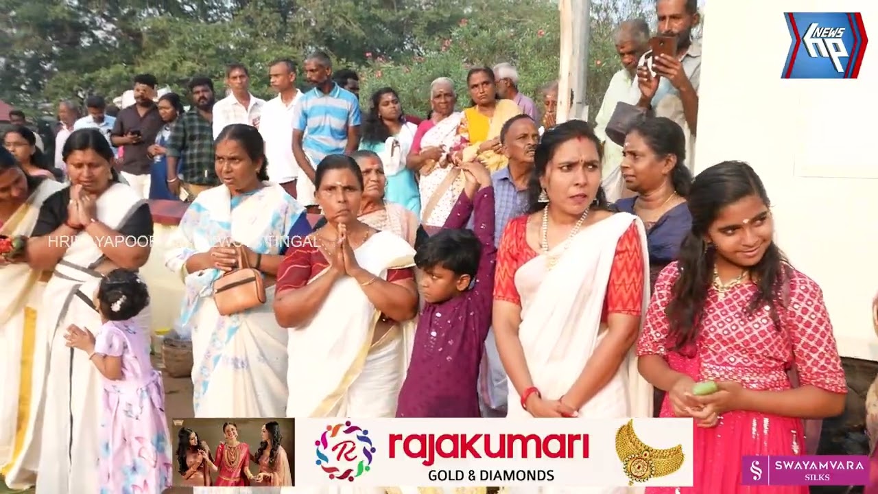 ശാർക്കര മുടിയുഴിച്ചിൽ 2026