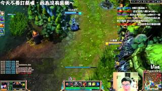 【6tan】2014/08/28 跟鳥屎打Rank 3