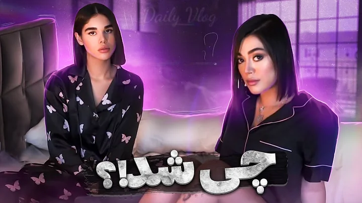 Negin Fazli