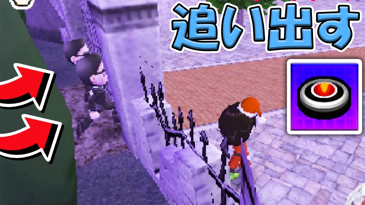 ハンターに捕まらない場所などを紹介と検証！ホラータウン編！【逃走中実況プレイ】