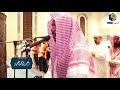 قصة سليمان عليه السلام مع سبأ أحمد العبيد 