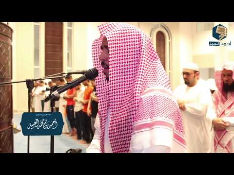 قصة سليمان عليه السلام مع سبأ أحمد العبيد 