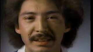 Fox 5 New York Commercials (09-14-1991)