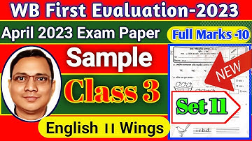 Class 3 English Questions For First Evaluation Set 11। Wings Part 1 । DB Sir Homework.