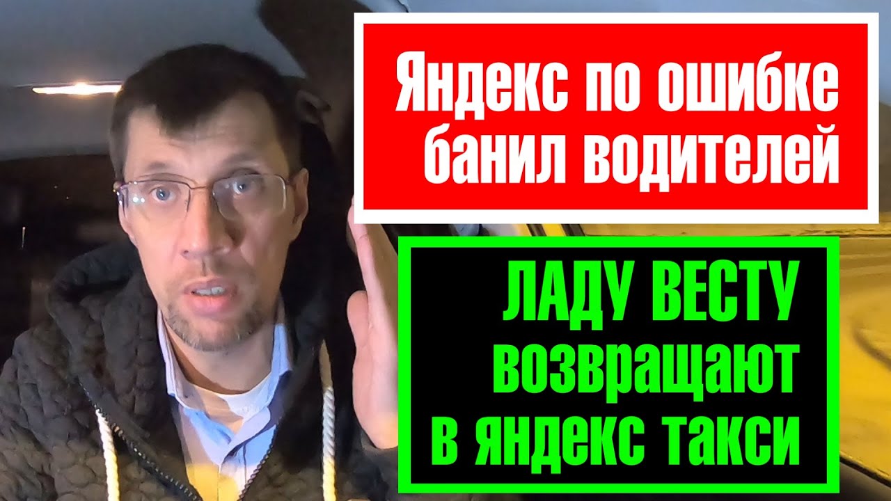 Сто лада спб