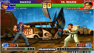 KOF 98 - Dakou (大口) Vs Ya wang (丫王) FT10 [05/09/2025] Random Select