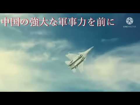 予告編的な何か