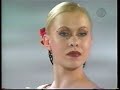Oksana Baiul 1999 Ice Wars TP Dov è L Amore 