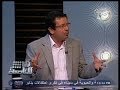 #هنا_العاصمة حوار حول الحالة الأمنية