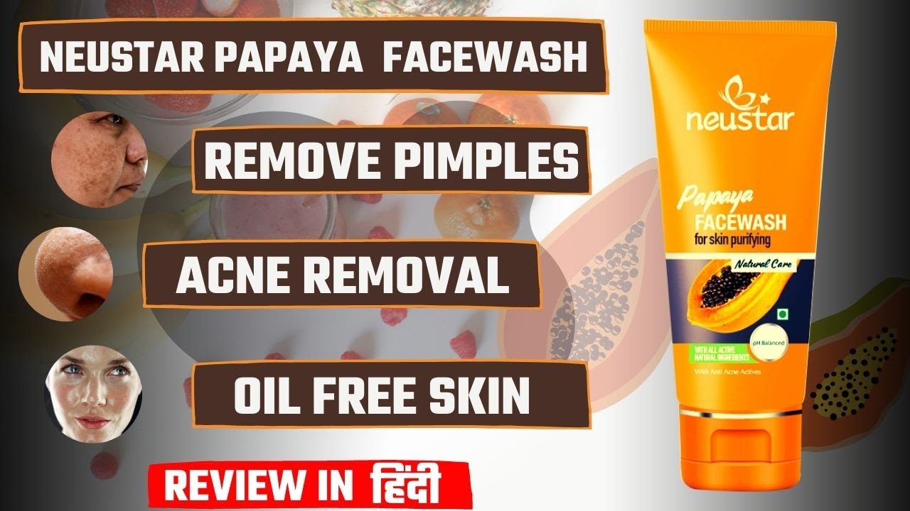 neustar papaya face wash