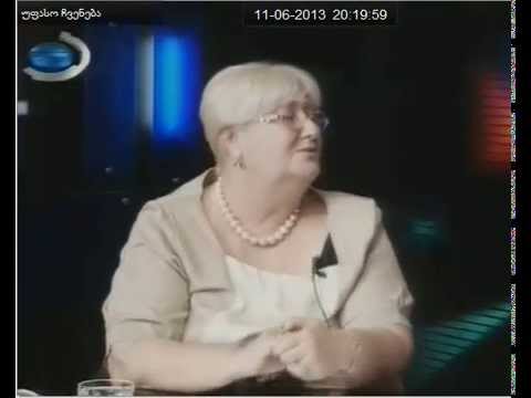 ლელა კაკულიას წინასწარმეტყველება \"დუბაიზე\" და რ2-ის დახურვაზე