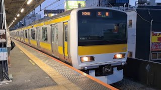 JR東日本中央・総武緩行線E231系A551編成各駅停車三鷹行き高円寺駅発車(2023/10/1)