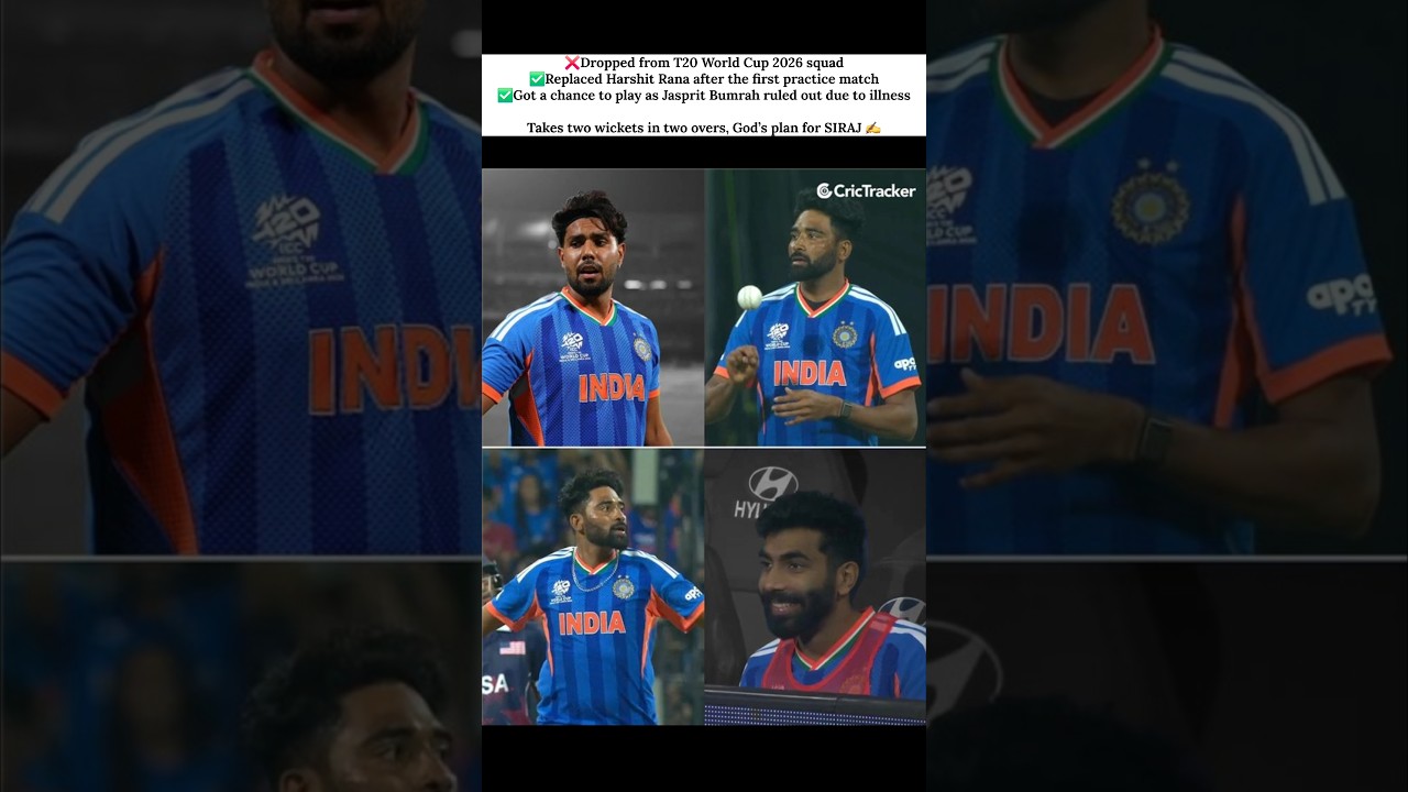 DSP MOHAMMAD SIRAJ COMEBACK!!! 