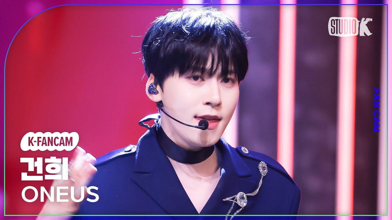 [K-Fancam] 원어스 건희 직캠 'IKUK' (ONEUS KEONHEE Fancam) @뮤직뱅크(MusicBank) 250117