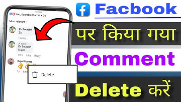 facebook par kiya hua comment kaise delete kare | How to delete comment on facebook post