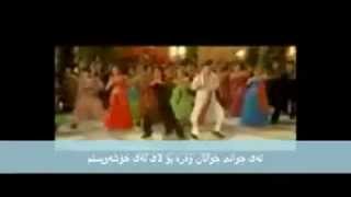 gorani hndi zhernwsi kurdi  گۆرانی هندی ژێرنوسكراوی كوردی