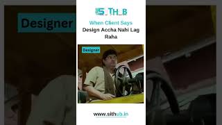 Celebrity Abhi thik karke deta hu🤣 #trendingshorts #shorts #codingmemes #webdesignerlife Profile